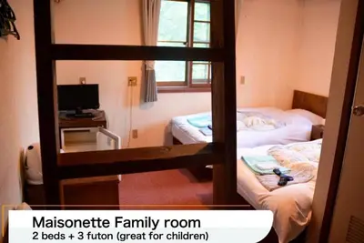 Image de Room with loft maisonette type for 2 people / Kitaazumi-gun Nagano