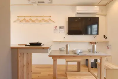 Image de 5 minute walk from Umeyashiki station Free WiFi - Futaba Heights 101 / Ota-ku Tokyo
