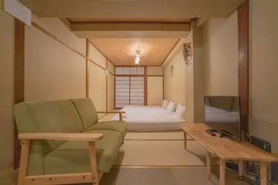 Image de Narumanoyado / Kyoto Kyōto