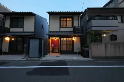 Image de About 10 minutes walk from Kyoto Station and about / Kyoto Kyōto