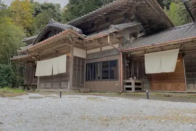 Image de Oikurajuku Seizan Enjoy slow tourism with all f / Minamiboso Chiba