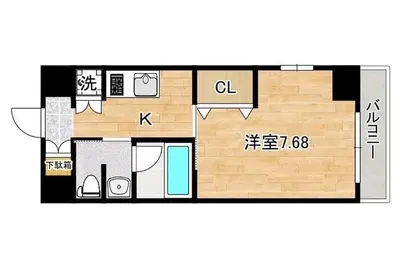 Image de Make a reservation directly and save Perfect for  - 504 / Hiroshima Hiroshima