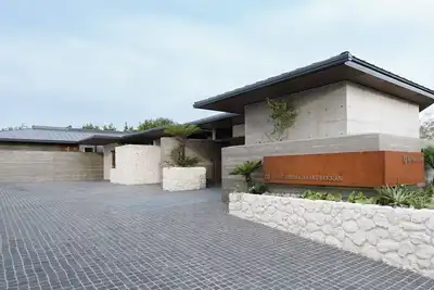 Image de tanegashimaArakibekkan