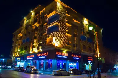 Image de Arjan Qurtuba Serviced Apartments
