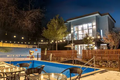 Image de Hoengseong Withpet Village