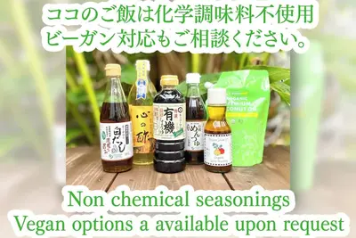 Image de Standard Accommodation Start your day off right / Ishigaki Okinawa