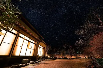 Image de House with a hot spring flowing directly from the source and a large garden / Kamo-gun Shizuoka
