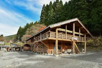 Image de Yamato Dome Capacity 20 people with separate / Gujo City Gifu