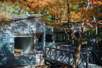 Image de Mizuho Guest House / Ochi County Shimane