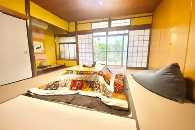 Image de Linlins guesthouse An - Hayashi Minshuku An / Osaka Ōsaka