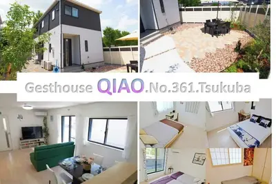 Image de New built Tsukuba Garden House for familiesGuesthouse Qiao / Tsukuba Ibaraki