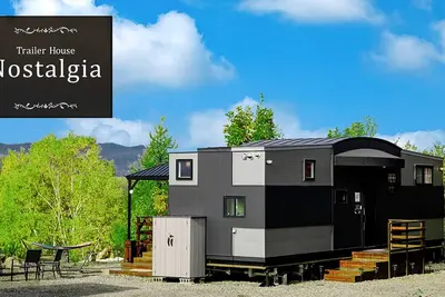 Image de Designer sauna cabin nostalgia / Asahikawa City Hokkaidō