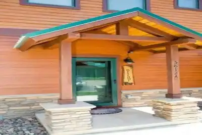 Image de Cozy Mountain Retreat
