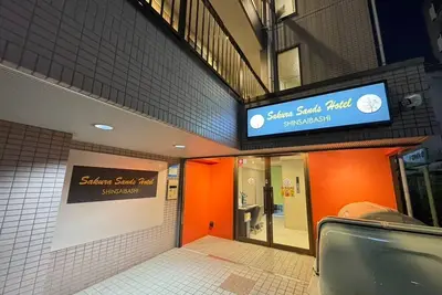 Image de Sakura Sands Hotel Shinsaibashi