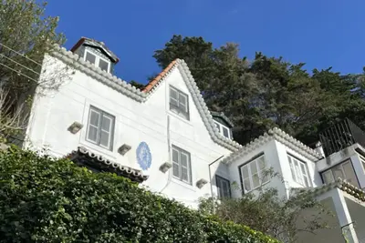 Image de Romantic Challet in Old Town Sintra With Views. Pets are Welcome!
