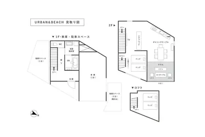 Image de A rental villa located along the road facing the sea up to 5 people Ok / Awaji HyĹŤgo