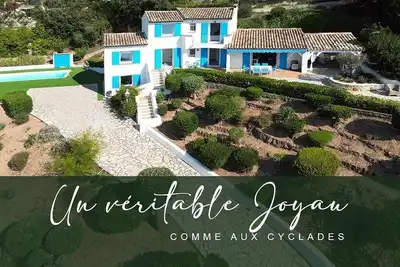 Image de La Bastide: Une Parenthèse Comme aux Cyclades\nPlage, piscine
