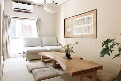Image de Saku House Jujo