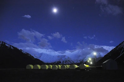Image de Achik Tash Base Camp Ak Sai Travel