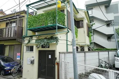 Image de Charming House by the Cherry Blossoms of Takino River