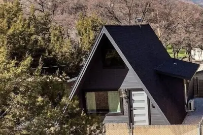 Image de One of a kind A-frame\n