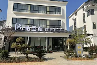 Image de boshengmanzhuyuminsu