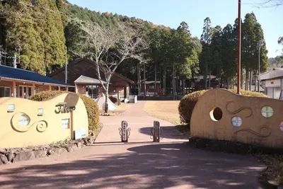 Image de Cottage for 6 people Deluxe / Isa Kagoshima