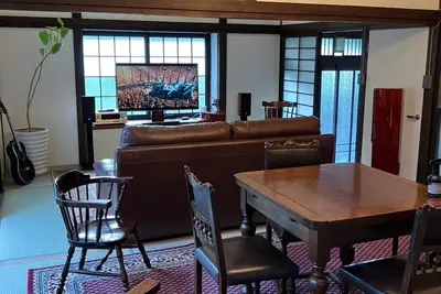Image de Rental vacation home where you can stay with your / Hita ĹŚita