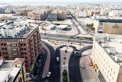 Image de City Residence
