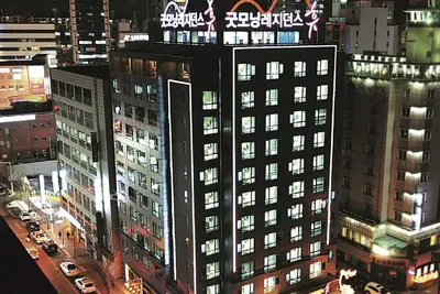 Image de Good Morning Residence Hotel Hue