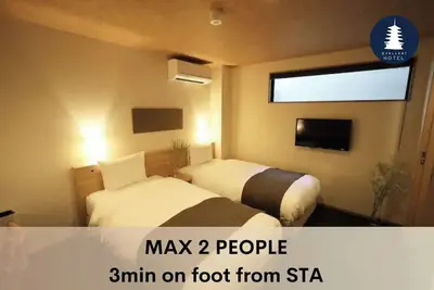 Image de 3 minutes walk from Omiya Gojo bus stop Twin room / Kyoto Kyōto