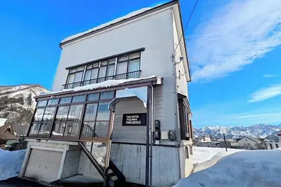 Image de Maximum 23 people The Hotel Yuzawa ParadisoYuzaw - Yuzawa detached house / Minamiuonuma-gun Niigata