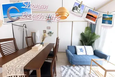 Image de 5-minute walk to Southern Beach ◎Free parking for 1 car available ◎A bicycle is available! Located in a quiet residential area, you can enjoy the relaxing Shonan beach life.