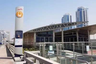 Image de Premiere 4 Bedroom Apartment Near Dubai Marina