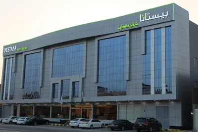 Image de Pestana Hotel apartments 2