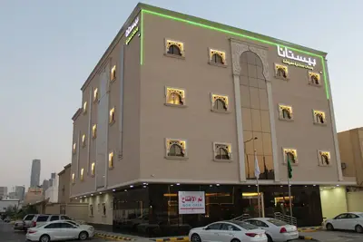 Image de Pestana Hotel & Suites 3