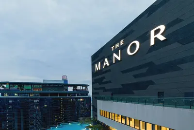Image de The Manor Serviced Residence by Canopy Lives