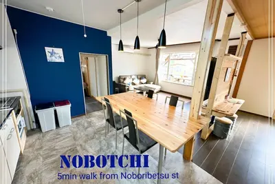 Image de A warm Diy space / Noboribetsu HokkaidĹŤ