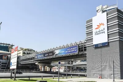 Image de Deluxe 1-Bedroom Apartment Near Mall Of Emirates