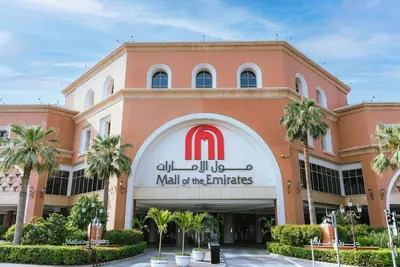 Image de Classic 2 Bedroom Apartment with Balcony Near Mall Of Emirates
