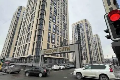 Image de Modern apartments near Mega