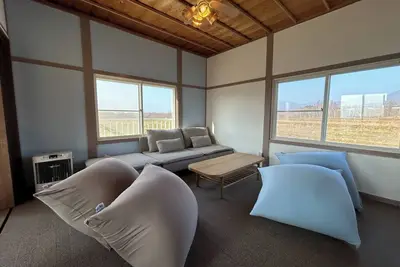 Image de 360 degree mountain views / Isoyagun HokkaidĹŤ