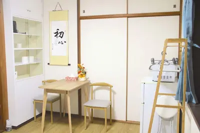 Image de Kokoro no Sato  Lotus Room 101 - Room 101 / Kyoto Kyōto