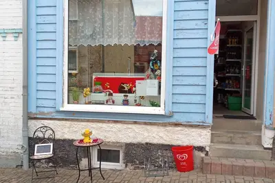 Image de Bines vacation apartment above the village store