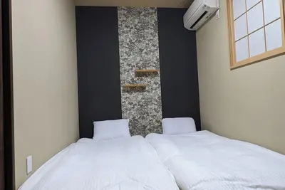 Image de Moonlight Inn Kujo 7 minutes walk from Kujo Stat / Kyoto KyĹŤto