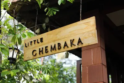 Image de Ours is a one bedroom villa just at the canalfront of the Kumarakom Backwaters.