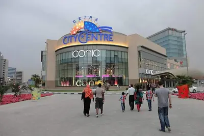 Image de Studio Apartment Near Deira City Centre Mall