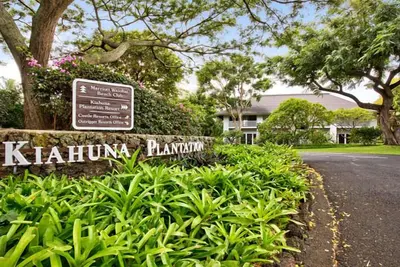 Image de Kiahuna Plantation Resort 403 Garden View 1 Bd