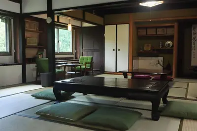 Image de Located near Mizumadera in southern Osaka Enjoy / Kaizuka ĹŚsaka