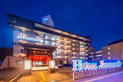 Image de Moderate Twin Room vs | Room only Parking avai / Fukuoka Fukuoka